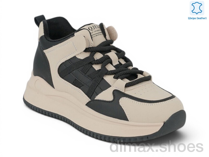 Allshoes 218290