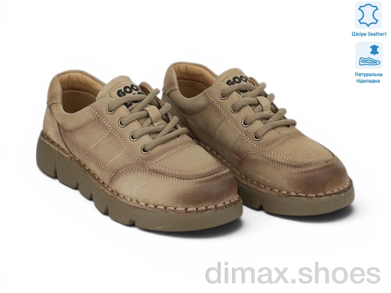 Allshoes 219680