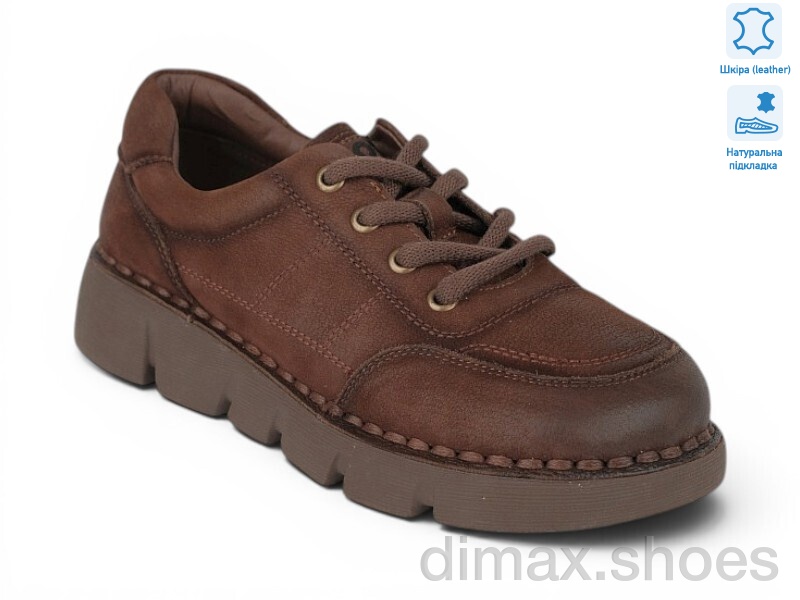 Allshoes 219857