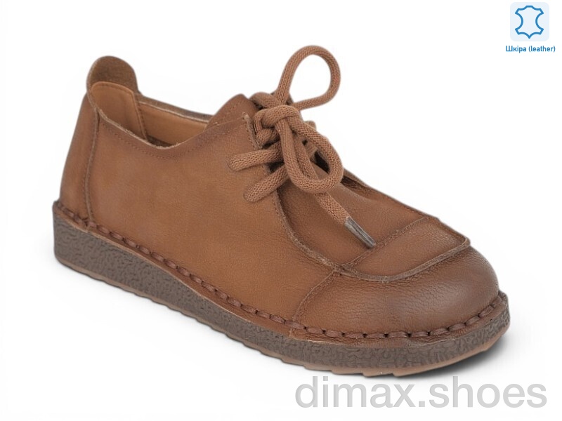 Allshoes 219723