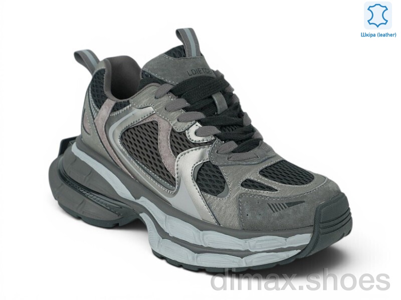 Allshoes 218542