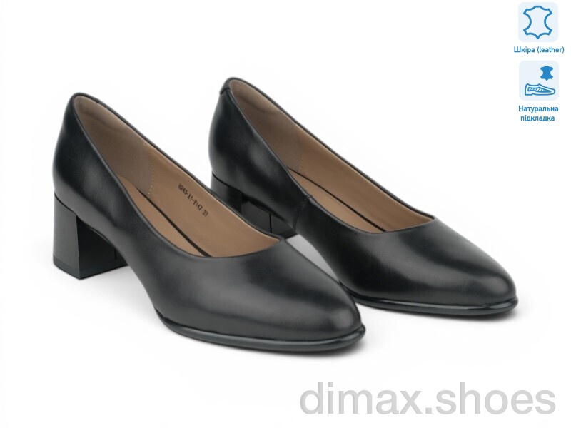 Allshoes 218132