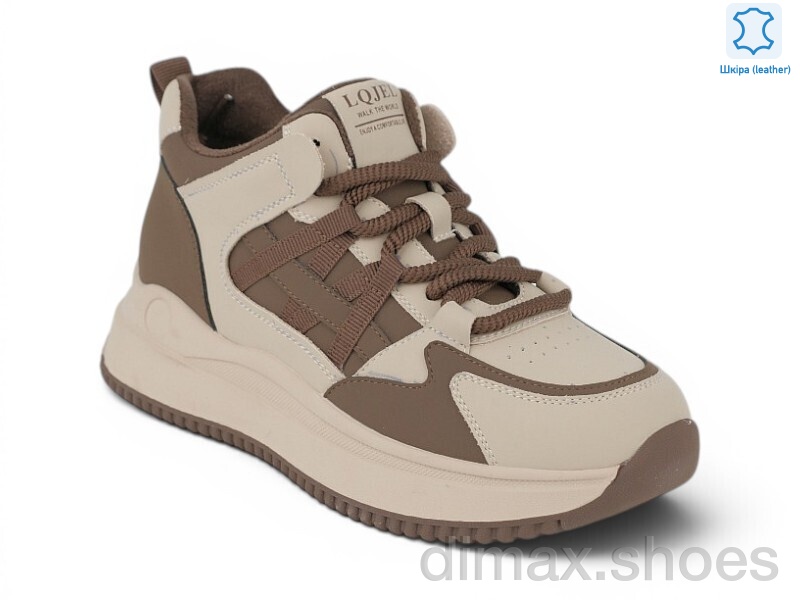 Allshoes 218452