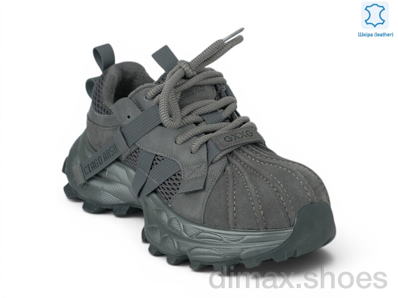 Allshoes 218511