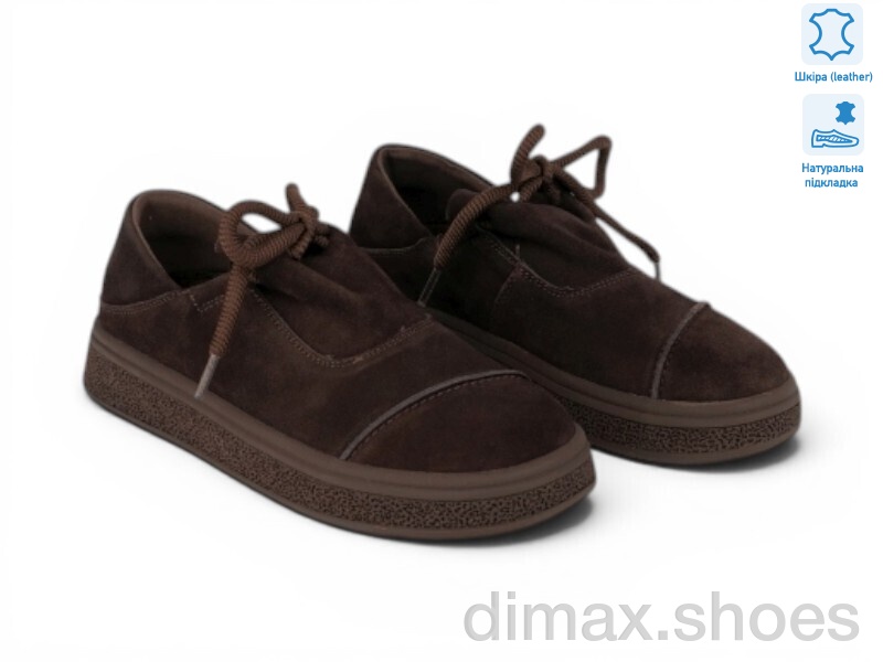 Allshoes 216236