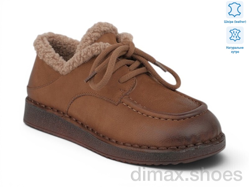 Allshoes 214812