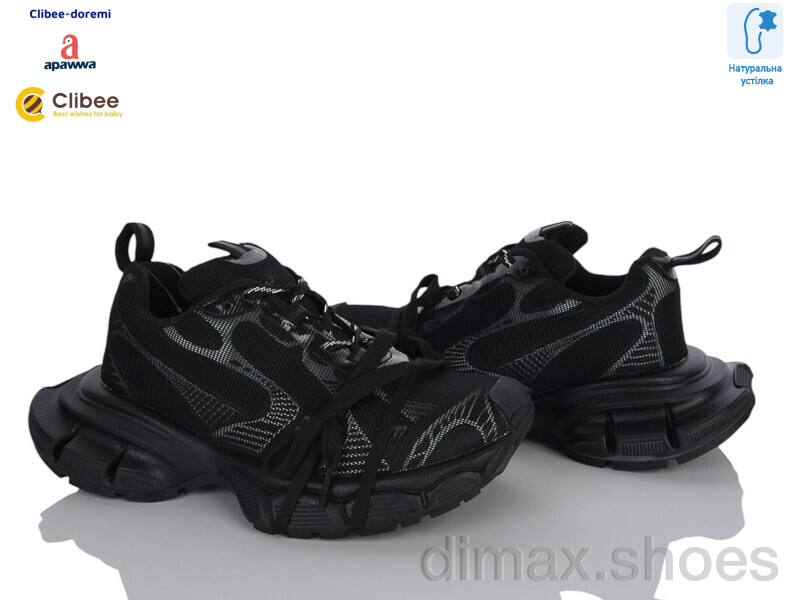 Clibee-Doremi D58010-6 black