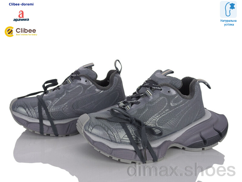 Clibee-Doremi D58010-6 grey