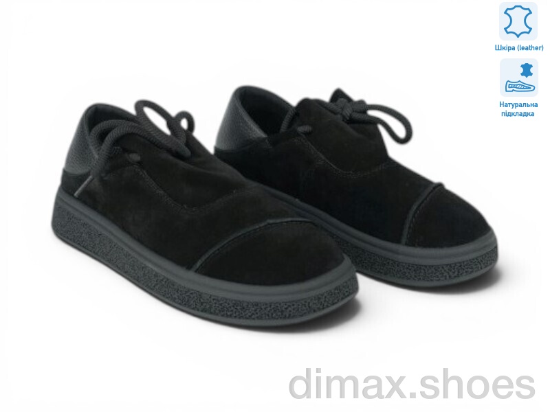 Allshoes 216245
