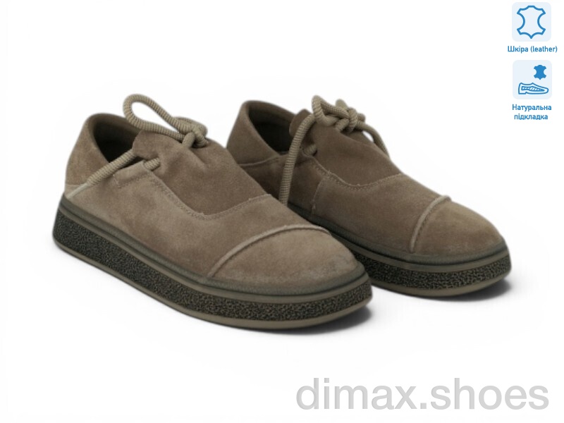 Allshoes 216243