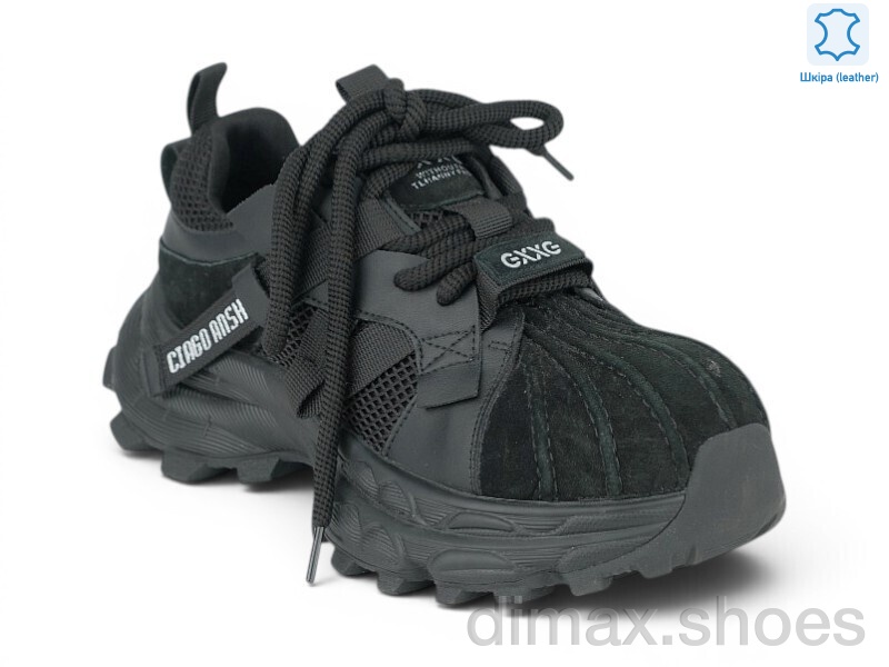 Allshoes 218513