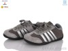 Clibee-Doremi S9581 grey фліс