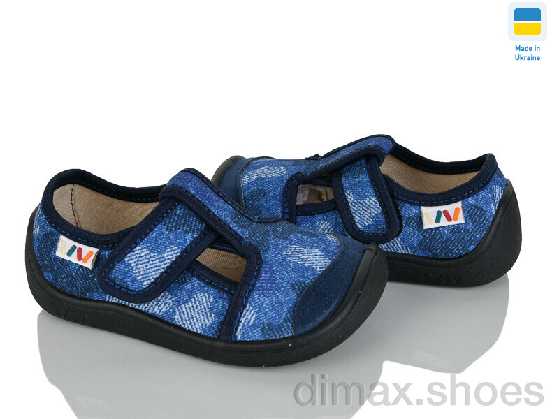 Weestep-Ukraine 701-129