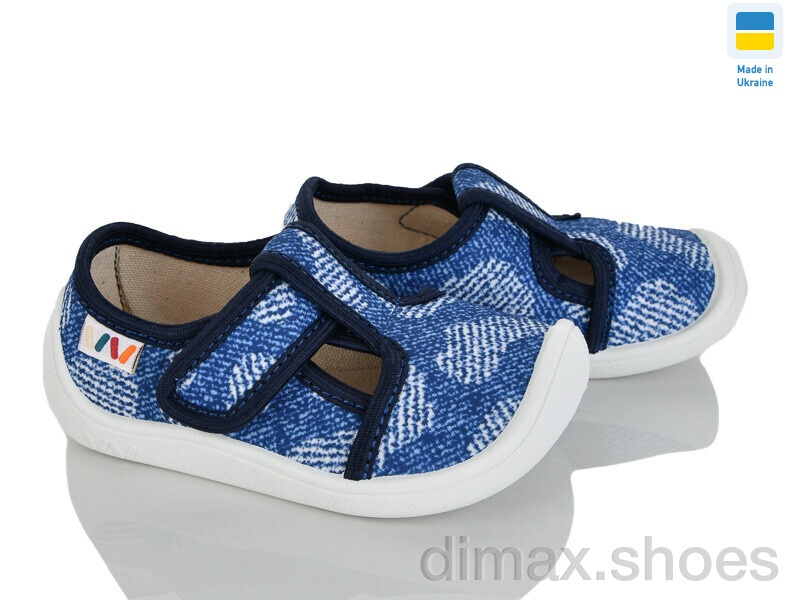 Weestep-Ukraine 701-146