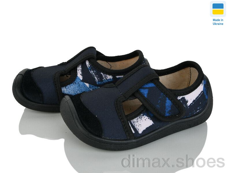 Weestep-Ukraine 701-126