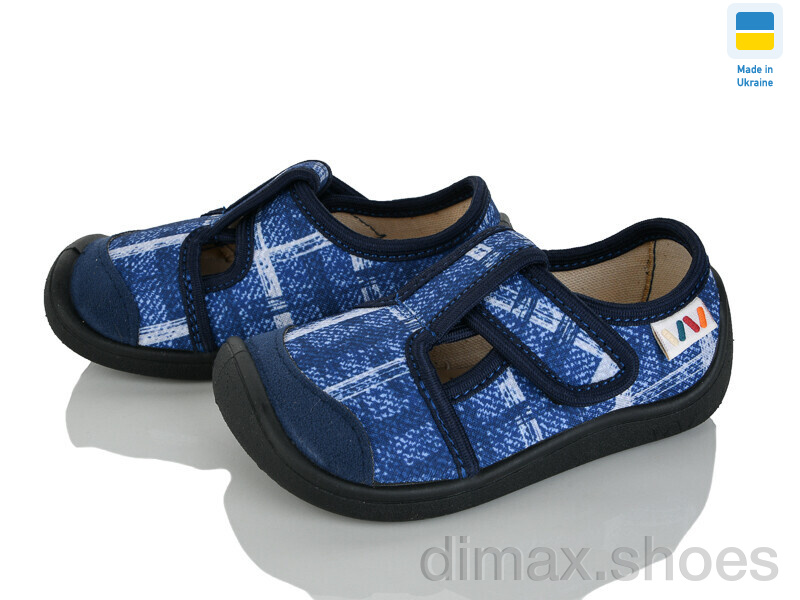 Weestep-Ukraine 701-143