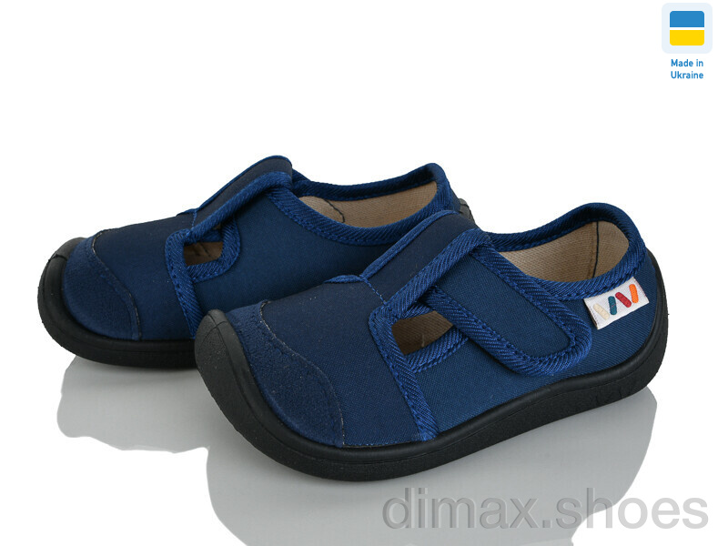 Weestep-Ukraine 701-149