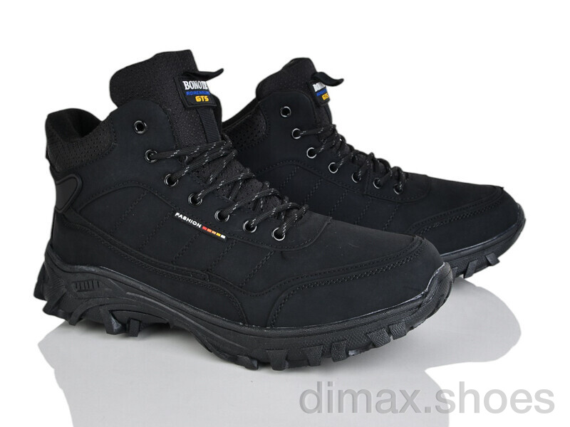 Pryama Vigoda 4243-A8996-4