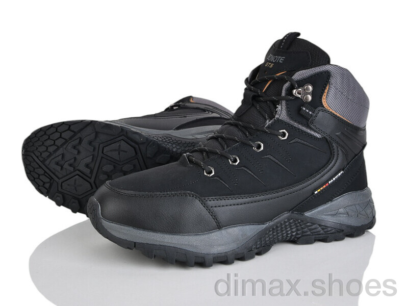 Pryama Vigoda 4243-A9005-4