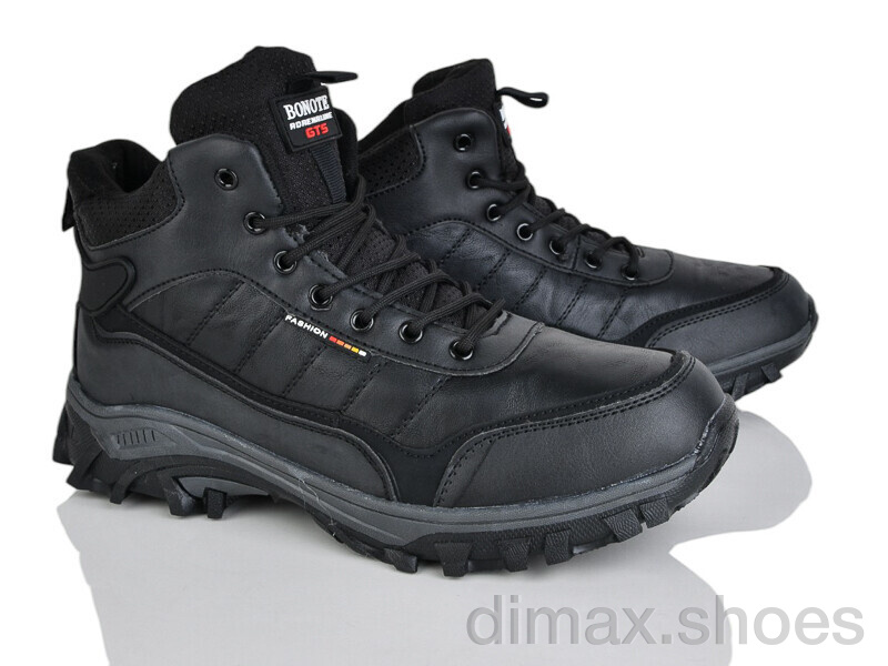 Pryama Vigoda 4243-A8996-2
