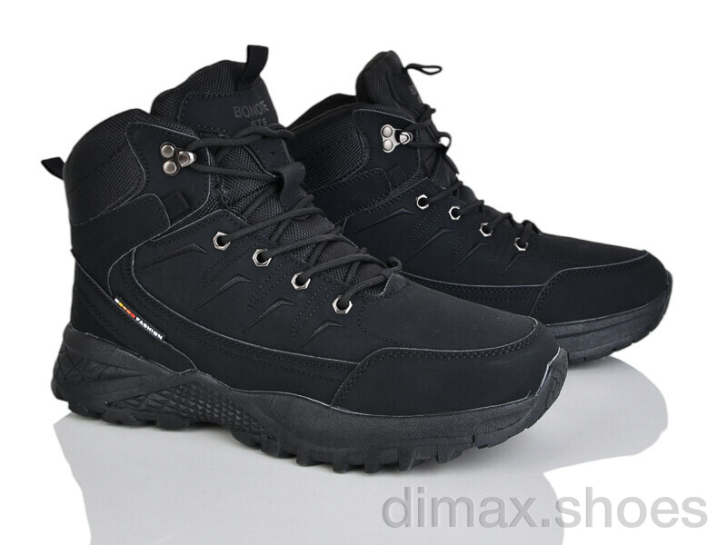 Pryama Vigoda 4243-A9005-1