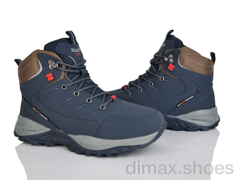 Pryama Vigoda 4243-A9005-6