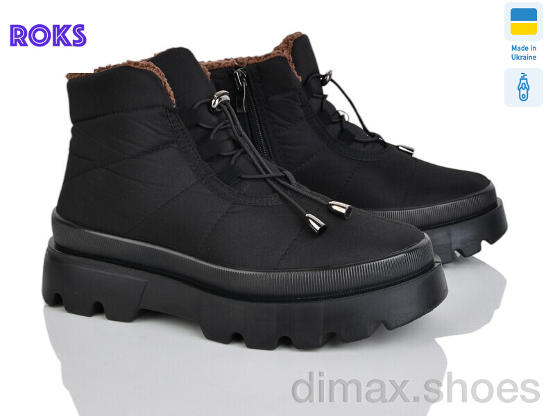 Roks 5403 чхк