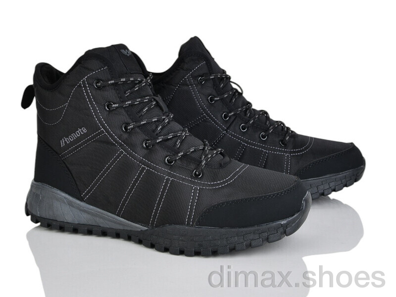Pryama Vigoda 4242-A9013-4