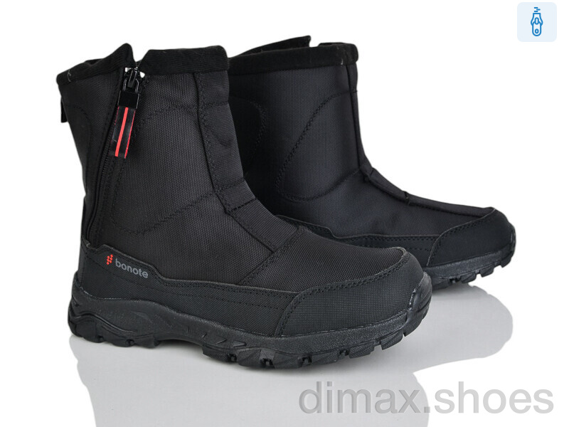 Pryama Vigoda 4241-B9016-1