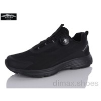 Baas W3215-1