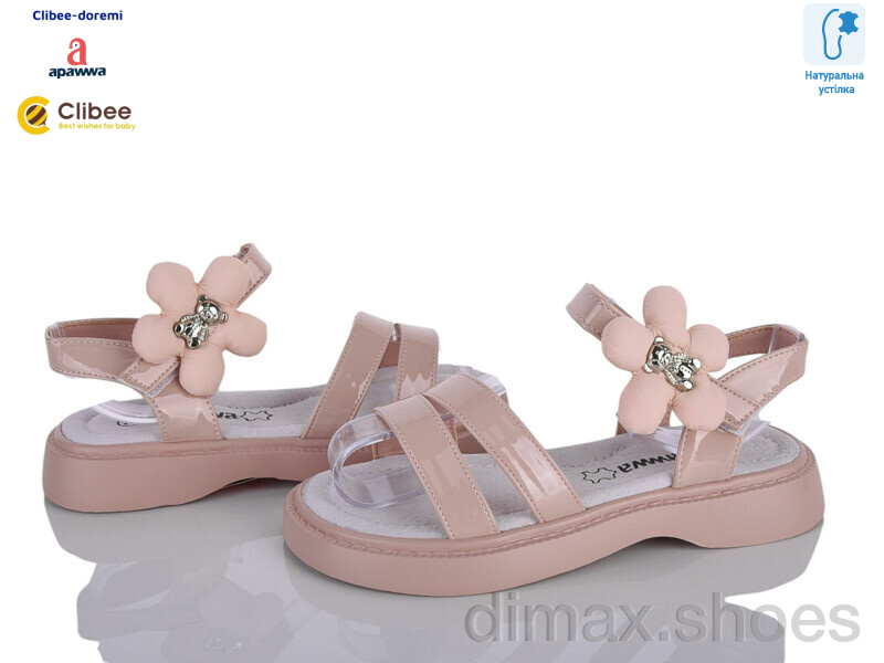 Clibee-Doremi RX341 pink
