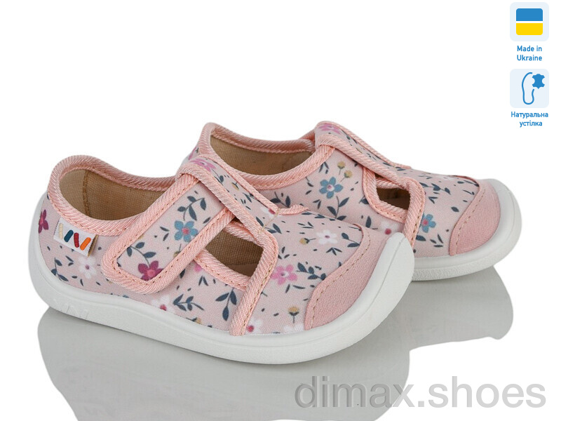 Weestep-Ukraine 701-155