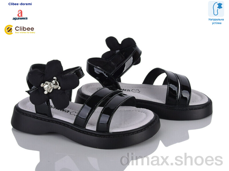 Clibee-Doremi RN340-1 black