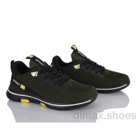 Pryama Vigoda 4425-B9070-5