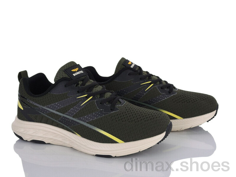 Pryama Vigoda 4424-A9159-6