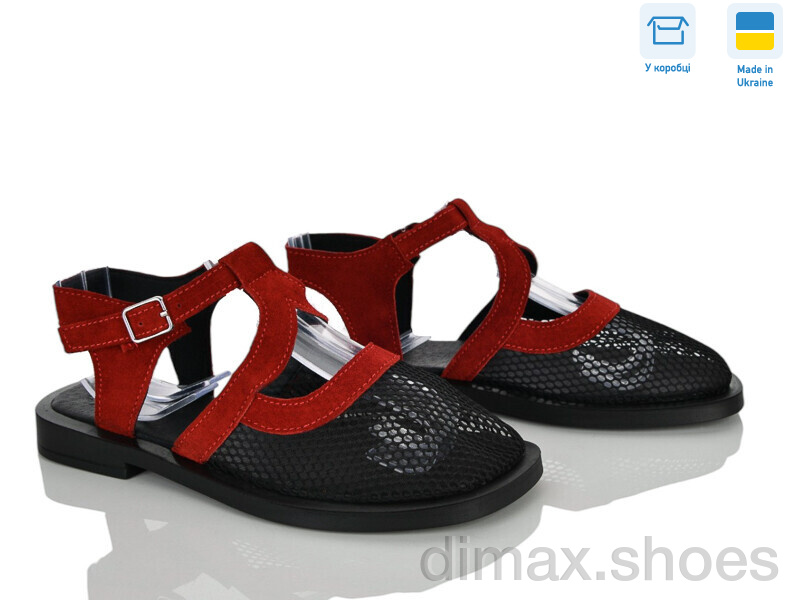 Ailinda 466-19