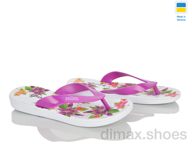 FG Payas white