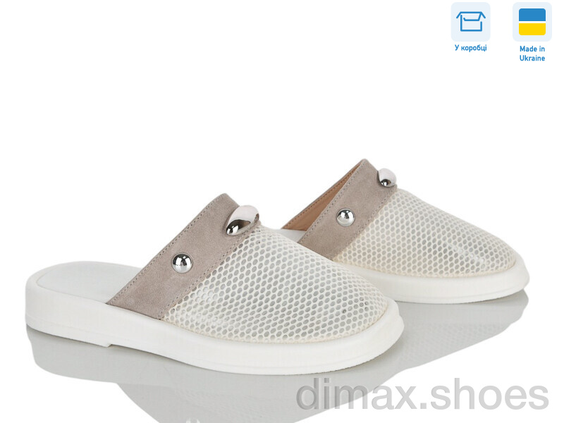 Ailinda 1303-350