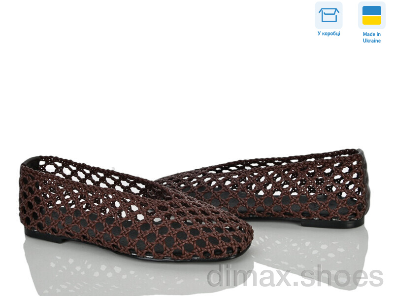 Ailinda 488-46