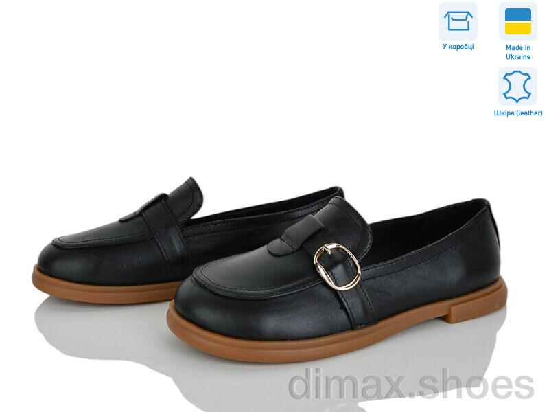 V.Arimany 1511 ч.к.