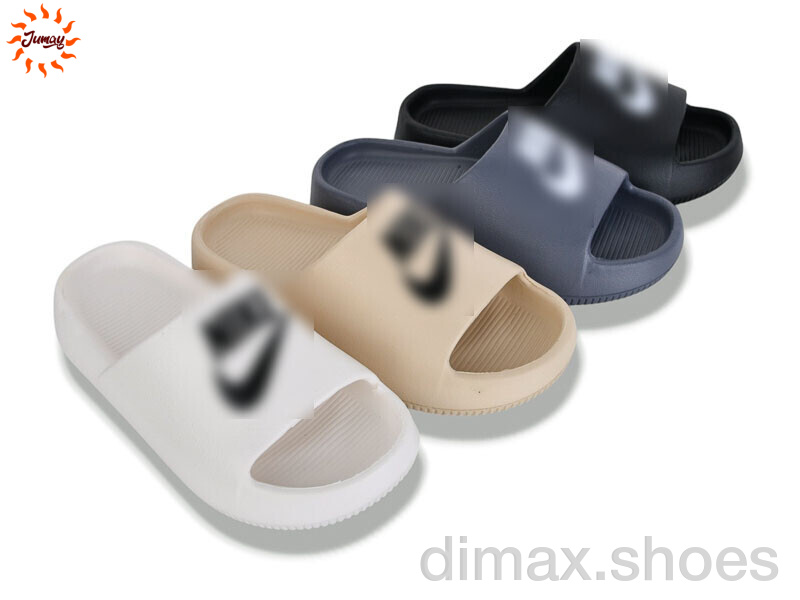 Jumay N61 mix