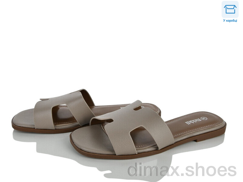 Pryama Vigoda 4439-W1920-6