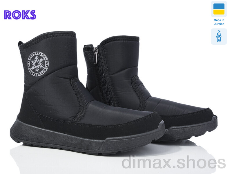 Roks Марго2 чорний Дутики