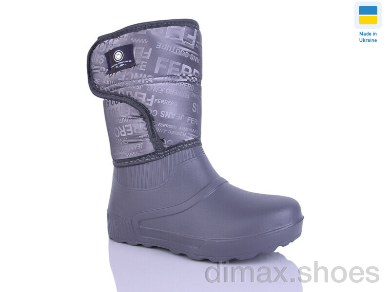 Progress Олімп Ж546 сірий