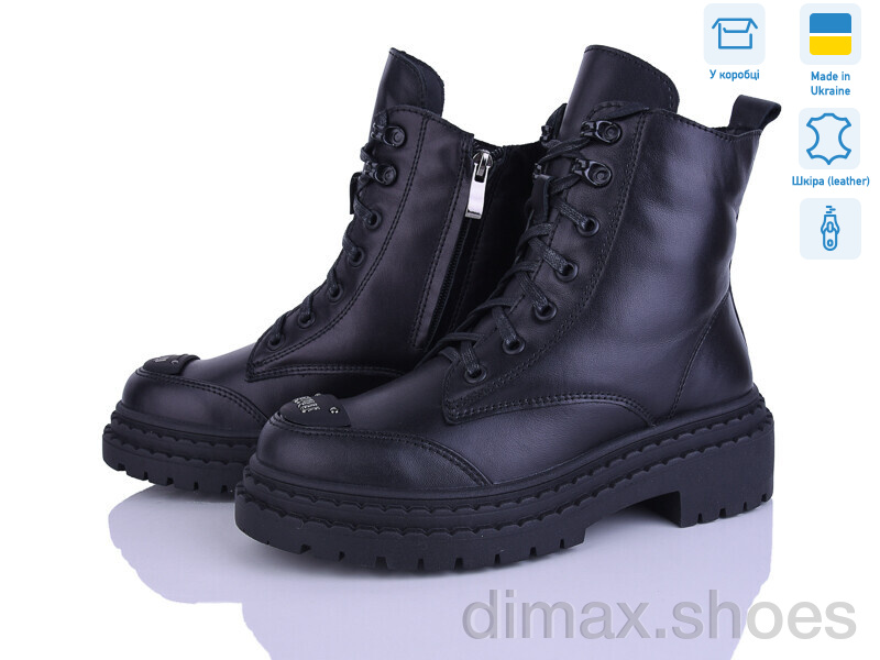 Fat Fox-Tamei 5550-12