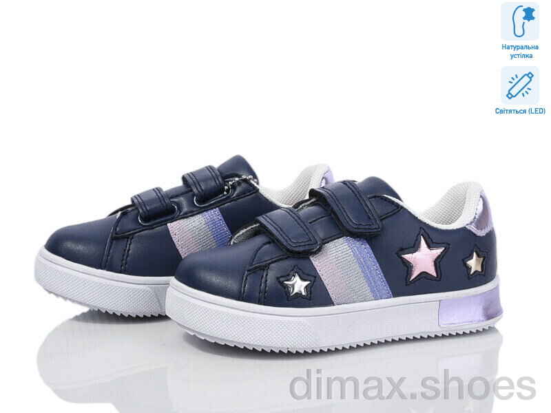 Xifa kids XF01-00794B LED