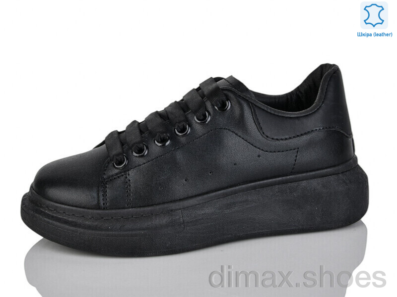 Xifa XF01-AA607-2 шкіра