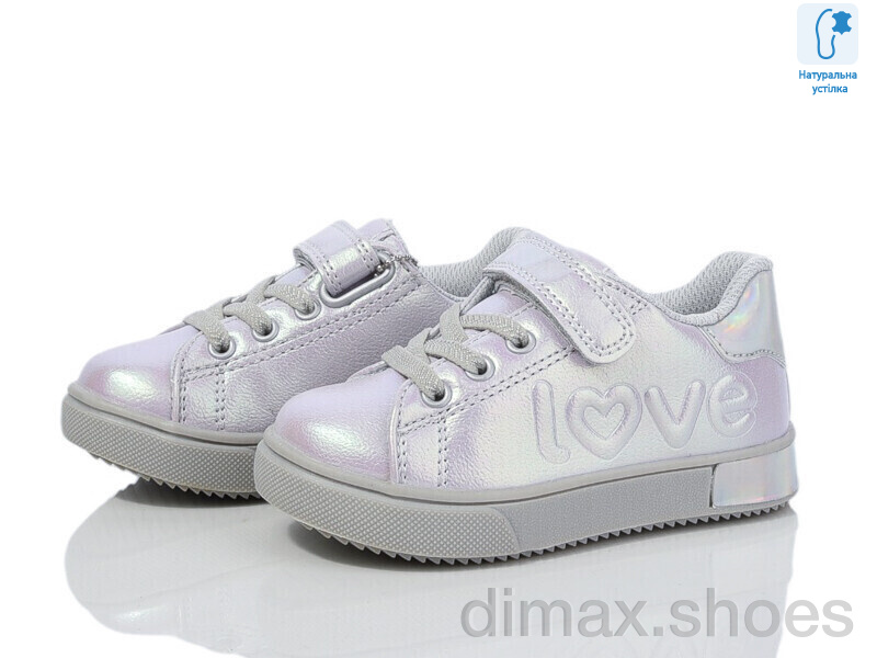 Xifa kids XF01-00795A