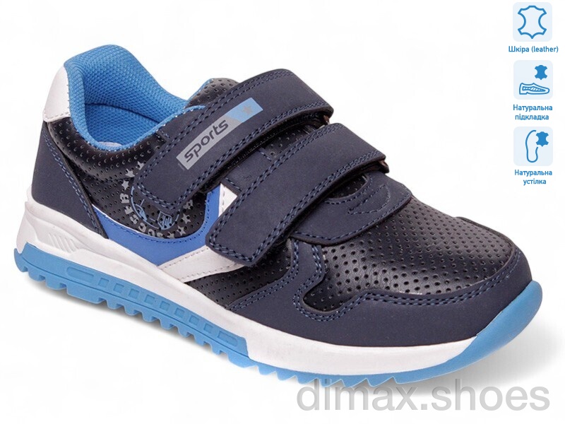 Summer shoes R519853631 DB