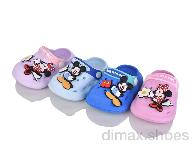 Family S819 mix